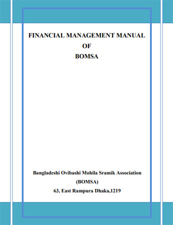 bomsa policy cover